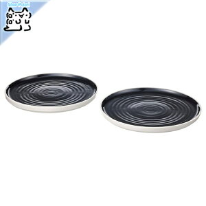 【 IKEA - イケア -】OMBONAD - オンボナド - プレート ダークグレー 26 cm 2 ピース (405.029.57)