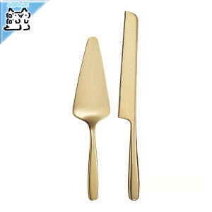 y IKEA - CPA -zTILLAGD -eBbOh- T[rOZbg 2_ F (406.059.60)