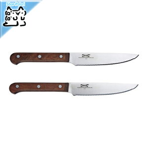 y IKEA - CPA -zLINDRIG -hO- iCt _[NuE 24 cm 2 s[X (502.735.16)