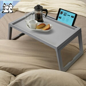 y IKEA - CPA -zKLIPSK -NvXN- xbhgC O[ 56x36x26 cm (503.305.50)