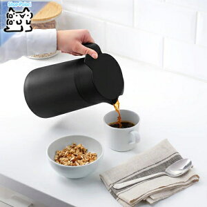 y IKEA - CPA -zUNDERLATTA -Efb^- @r ubN 1.2 l (503.602.31)