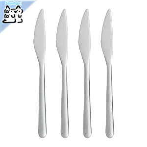 y IKEA - CPA -zFORNUFT -tHktg- iCt XeXX`[ 21 cm 4 s[X (504.284.86)