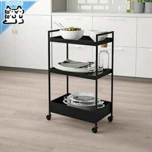 y IKEA - CPA -zNISSAFORS -jbTtH[X- VFt S ubN 50.5x30x83 cm (604.073.65)