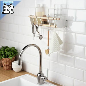 y IKEA - CPA -zNEREBY -lr- EH[VFt o[` 40x10 cm (604.659.25)