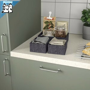 y IKEA - CPA -zUPPDATERA -Ebv_e- {bNX3_Zbg O[ 16x39 cm (605.497.94)