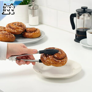 y IKEA - CPA -zTILLAMPAD -eBbph- gO XeXX`[ 18 cm (704.521.16)