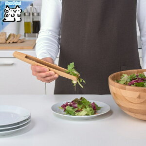 y IKEA - CPA -zOSTBIT -IXgrbg- T[rOgO | 24 cm (704.534.65)