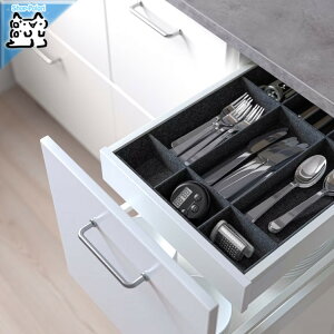 y IKEA - CPA -zUPPDATERA -Ebv_e- Jg[gC o{bNX d؂蒲߉\ O[ 40 cm (705.491.66)