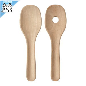 y IKEA - CPA -zSKALLKNEKT -XJNlNg- T_T[o[2_Zbg o[`C 23 cm (706.045.01)