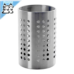 y IKEA - CPA -zORDNING -IhjO- Lb`pibN XeXX`[ 18 cm (801.795.79)