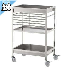 y IKEA - CPA -zKUNGSFORS -NOXtHX- Lb`S XeXX`[ 60x40 cm (903.349.33)