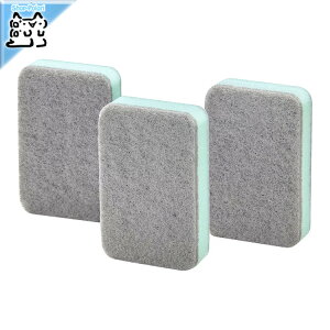 y IKEA - CPA -zSVAMPIG -X@sO- X|W O[O[ 7x11 cm 3 s[X (905.954.40)