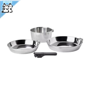 【 IKEA - イケア -】SLATROCKA -スレトロッカ- 調理器具キット 取り外し可能持ち手付き ステンレススチール (005.605.91)
