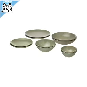y IKEA - CPA -zFARGKLAR - tFON[ - H10_Zbg }bg O[ (005.724.38)