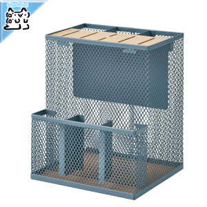 y IKEA - CPA -zVIMPELFISK -BytBXN-  |/O[^[RCY (105.827.00)