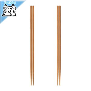 y IKEA - CPA -zSALTAD -T^[h- 2V | (402.938.74)