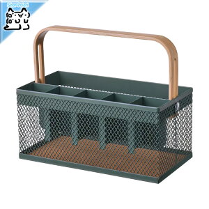 y IKEA - CPA -zVIMPELFISK -BytBXN- Jg[z_[ |/O[^[RCY (505.816.52)