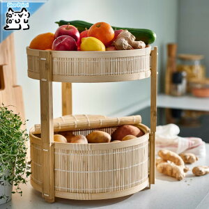 y IKEA - CPA -zKANELMOTT -Jlbg- xW^u/t[coXPbgZbg 2_ | (805.818.01)