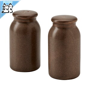 yIKEA - CPA -zBRUGDHAJ -uOhnC- RVE2_Zbg uE 9 cm (805.962.37)