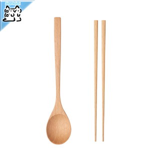 y IKEA - CPA -zSVARTSPOLING -X@gX|O- Jg[2_Zbg (105.733.24)