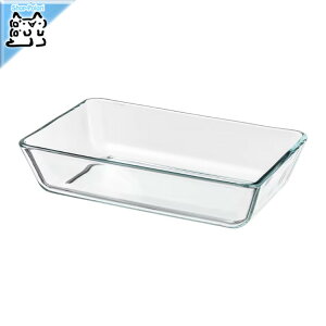 y IKEA - CPA -zMIXTUR -~NX`[- ϔMM NAKX 27x18 cm (401.339.89)