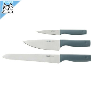 y IKEA - CPA -zTIGERBARB -eB[Qou- iCt3{Zbg O[^[RCY  (405.595.81)