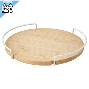 y IKEA - CPA -zAPTITLIG -AveB[gO- ^[e[u I[KiCU[ | 28 cm (405.624.99)