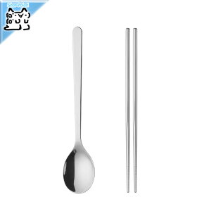 y IKEA - CPA -zGRASELLACK -O[ZbN- Jg[2_Zbg Xv[  (505.733.22)