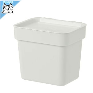 【 IKEA - イケア -】HALLBAR -ホルバル- ふた付きゴミ箱 ライトグレー 3 L (604.321.95)
