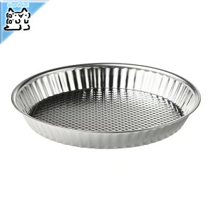 【 IKEA - イケア -】VINTERROCKA -ヴィンテルロッカ- パイ皿 ステンレススチール 30 cm/2.2 l (606.061.24)