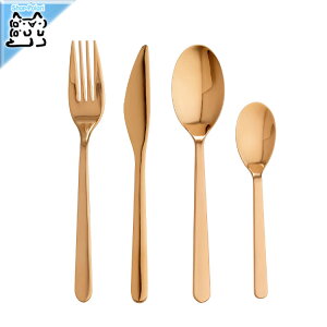 y IKEA - CPA -zFORNUFT -tHktg- Jg[24_Zbg [YS[hJ[ (705.819.67)