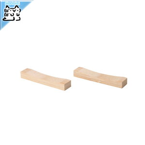 y IKEA - CPA -zTEJSTEFISK -eCXetBXN- u | (705.888.17)