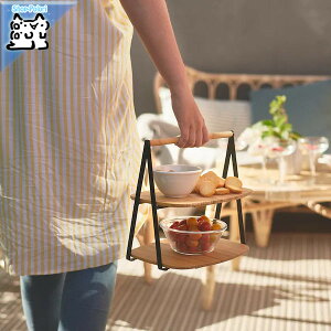 y IKEA - CPA -zFULLSPACKAD -tybJh- T[rOgC | ubN 28x20 (804.336.41)