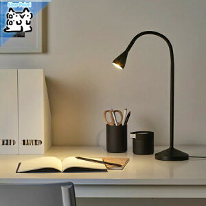 y IKEA - CPA -zNAVLINGE -l[Q- LED [Nv ubN 52 cm (104.049.15)