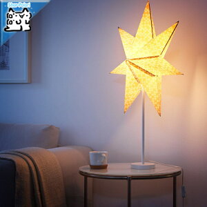 y IKEA - CPA -zSTRALA -Xg[- e[uvx[X zCg 48 cm (203.331.35)