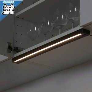 y IKEA - CPA -zNON -m- LED [NgbvƖ ubN 60 cm (204.895.70)
