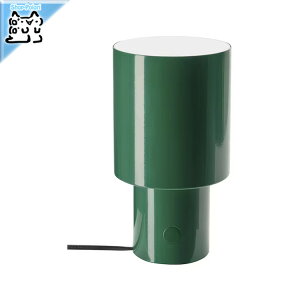 y IKEA - CPA -zSPETSBOJ -Xybc{C- e[uv \/O[ 22 cm (205.916.19)