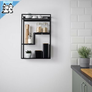 【 IKEA - イケア -】LINDASEN -リンドーセン- ディスプレイシェルフ チャコール 40x60 cm (305.158.04)