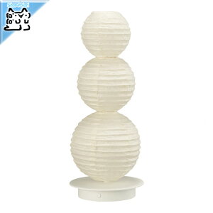 y IKEA - CPA -zSTRALA -Xg[- LEDfR[Ve[uv {[` dr/zCg 12x30 cm NX}X fR[V G (306.068.42)