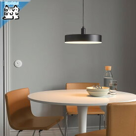 【IKEA -イケア-】NYMANE -ニーモーネ- LEDペンダントランプ ワイヤレス調光 ホワイトスペクトラム/チャコール 38 cm (405.040.46)