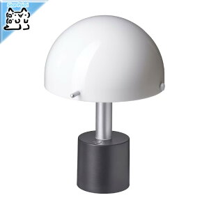 y IKEA - CPA -zNODMAST -m[h}Xg- LEDoCv dr zCg/ubN 26 cm (405.825.72)