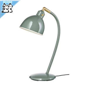 y IKEA - CPA -zRODFLIK -[ht[N- fXNv O[O[ 16x43 cmi405.827.13)