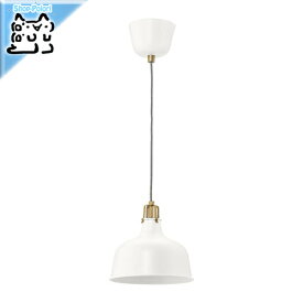 【IKEA -イケア-】RANARP -ラーナルプ- ペンダントランプ オフホワイト 23 cm (503.909.64)