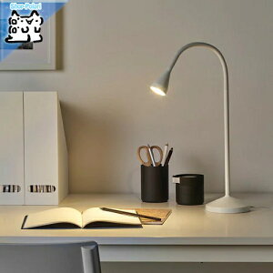 y IKEA - CPA -zNAVLINGE -l[Q- LED [Nv zCg 52 cm (504.049.23)