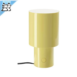 y IKEA - CPA -zSPETSBOJ -Xybc{C- e[uv \/CG[ 22 cm (505.838.54)