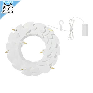 y IKEA - CPA -zSTRALA -Xg[- LED[X dr/ng zCg 39 cm NX}X fR[V G (506.005.37)