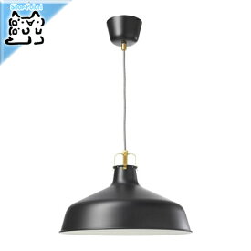 【IKEA -イケア-】RANARP -ラーナルプ- ペンダントランプ ブラック 38 cm (603.909.54)