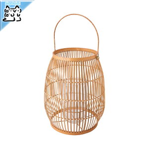 y IKEA - CPA -zHOVISK -z[BXN- ubNLhp^ nhCh | 29 cm (605.165.24)