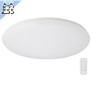 �y IKEA - �C�P�A -�zESKADER -�G�X�J�f��- LED�V�[�����O�����v �����R���t�� 50 cm (605.208.56)
