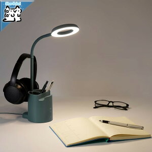 y IKEA - CPA -zBRUNBAGE -u{[Q- LED[Nv [t \/^[RCY 30 cm (605.509.85)
